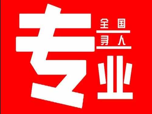 铜川侦探调查如何找到可靠的调查公司